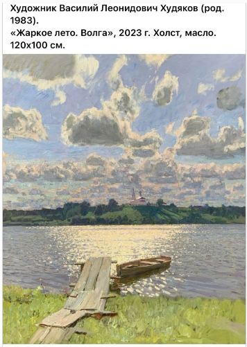 АРТ-Воскресенье.