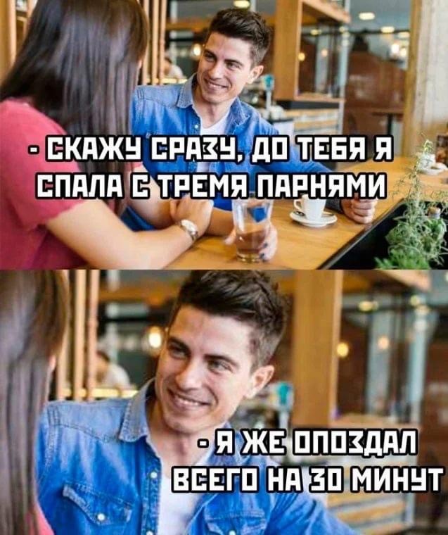 Немного картинок в пятницу