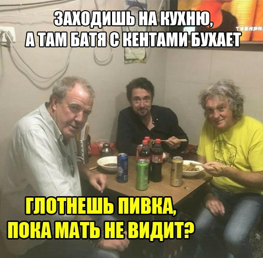 Завалялось тут случайно немного забавных картинок