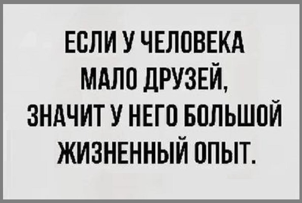 Картинки разные с надписями и без