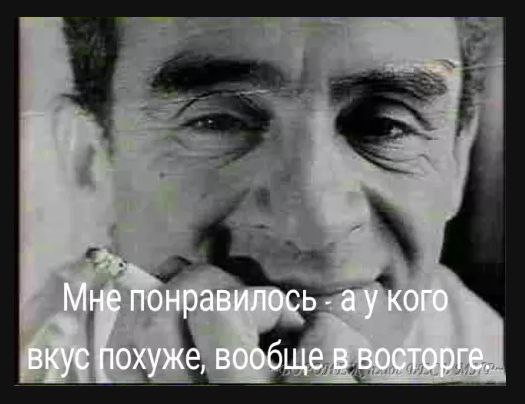 Весёлые картинки 2