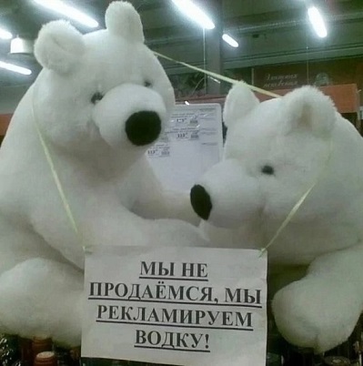 А когда будет восстание машин?