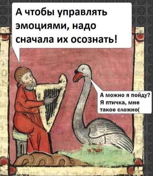 Картинки разные с надписями и без