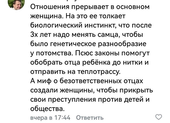 Тушенку будешь?