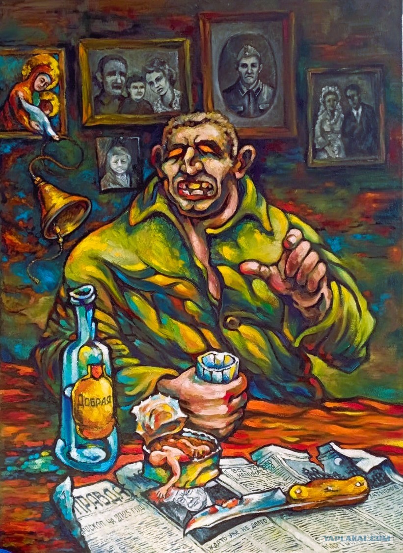 Нарисовал картину. Прошу хвалить, ругать