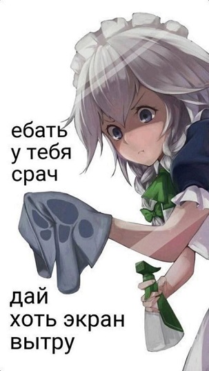 - В "Пятёрочку" заскочим?