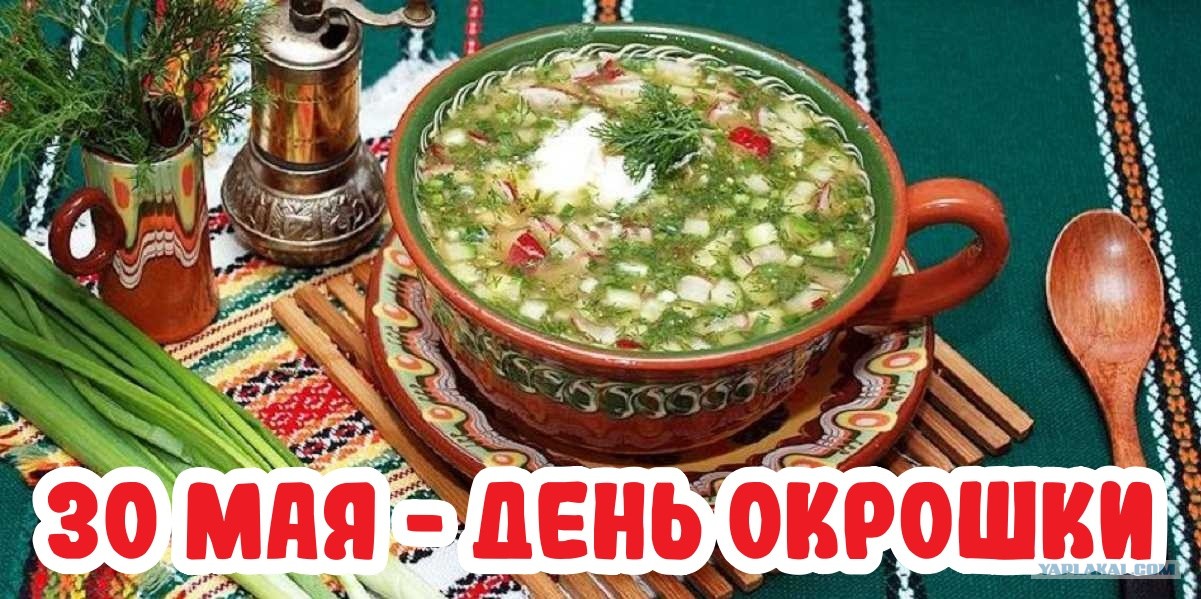 https://s00.yaplakal.com/pics/pics_original/1/3/3/20105331.jpg