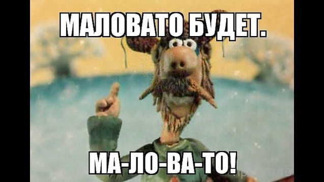 Папка с ответами