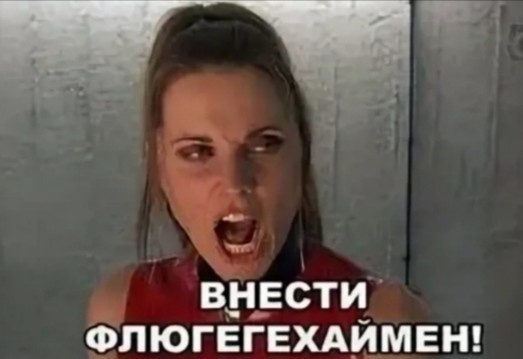 Шуруповёрт на какую скорость ставить?