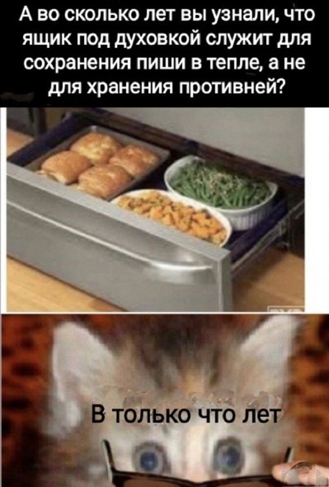 Так себе картинки 26.06.25
