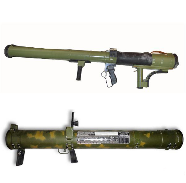 Бомбидарий.