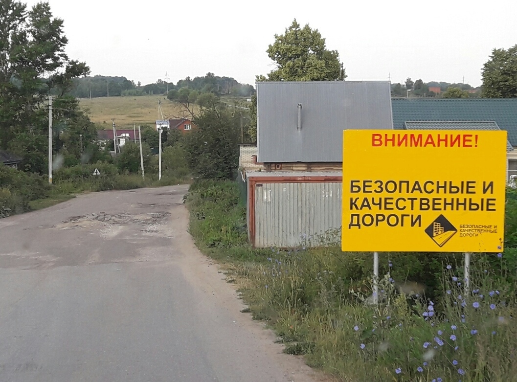 Так себе картинки 05.08.25