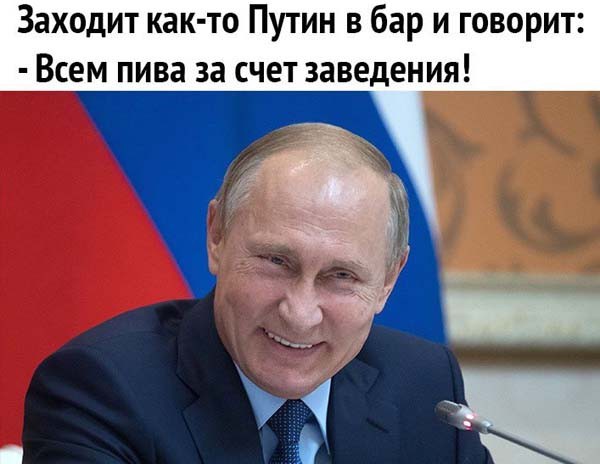 Путин подарил мотолюбителю с Аляски новый Урал, российские владельцы Харлеев ждут ответного шага от Трампа