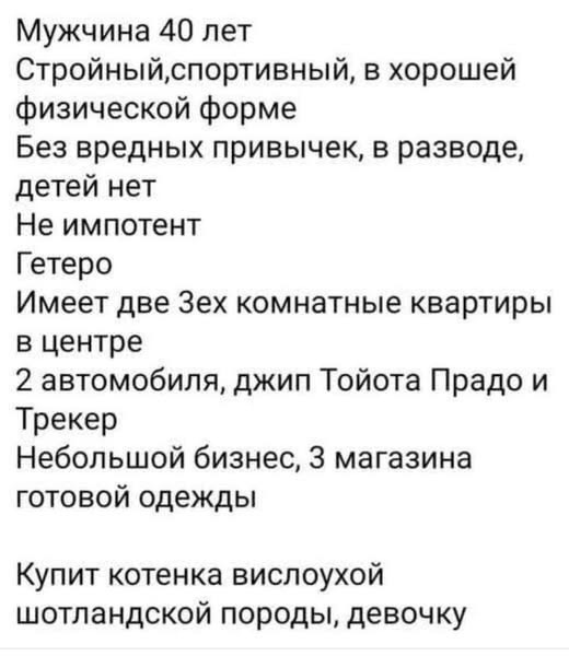 Картинки для деградации 61 (разной степени свежести)