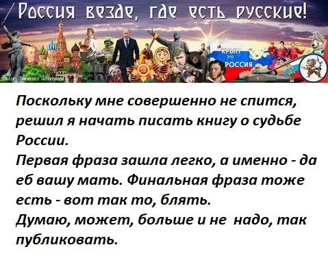 Могу себе позволить