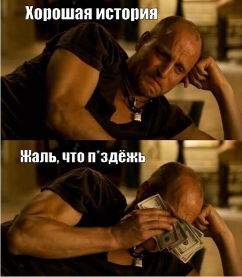 Милонов признался, что купил iPhone 17 Pro «по дешёвке» в комиссионке, но ещё не выплатил за него кредит