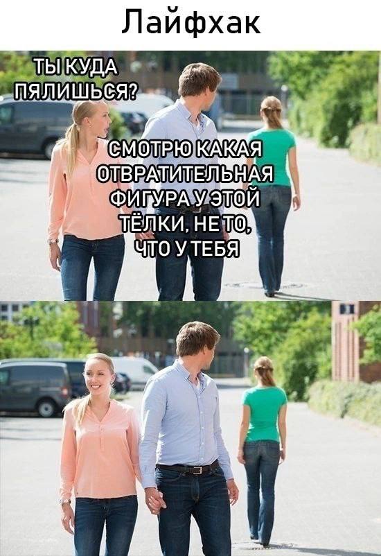 Картинки для деградации 73 (разной степени свежести)