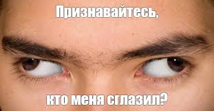 3Д мониторы без очков