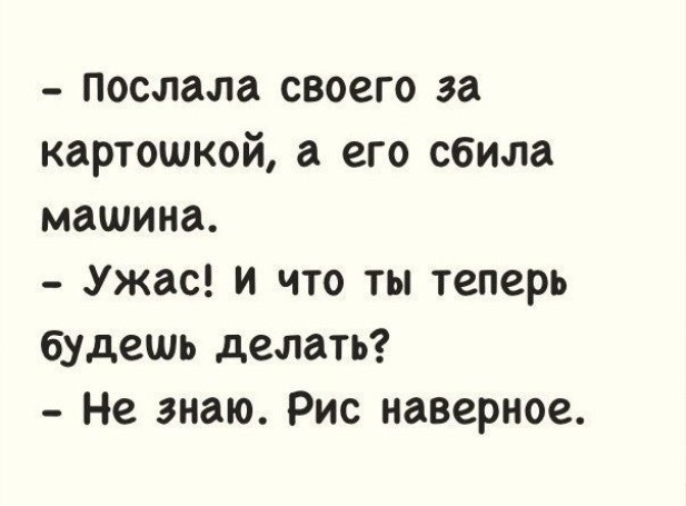 Решила сегодня своего побаловать