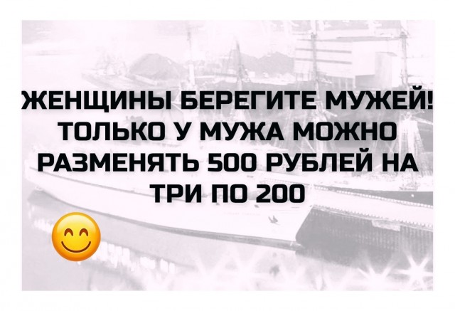 Так себе картинки 25.01.26