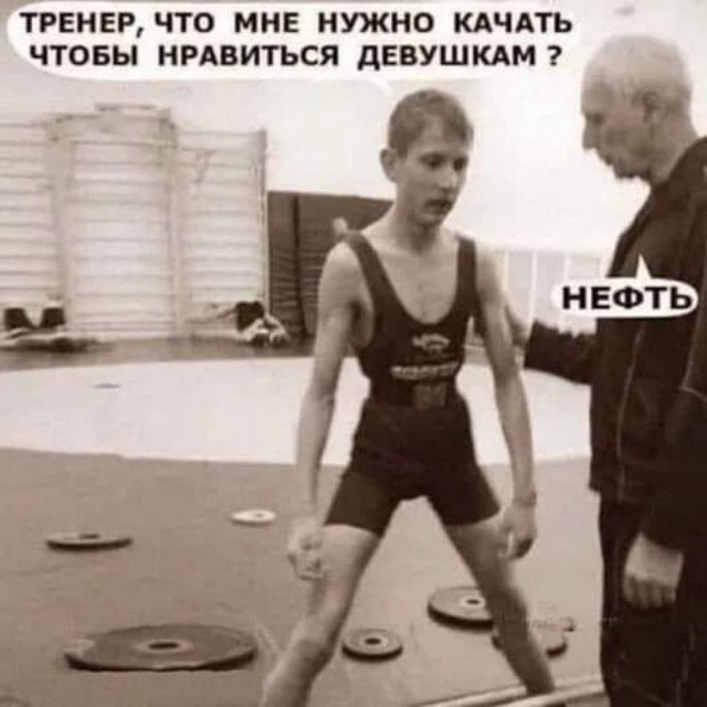 Воскресные картинки