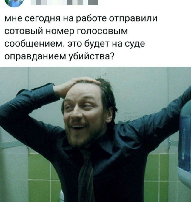 Забавные картинки и шутки из этих ваших интернетов