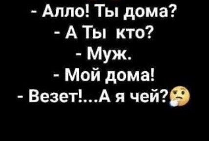 Понедельника картинки