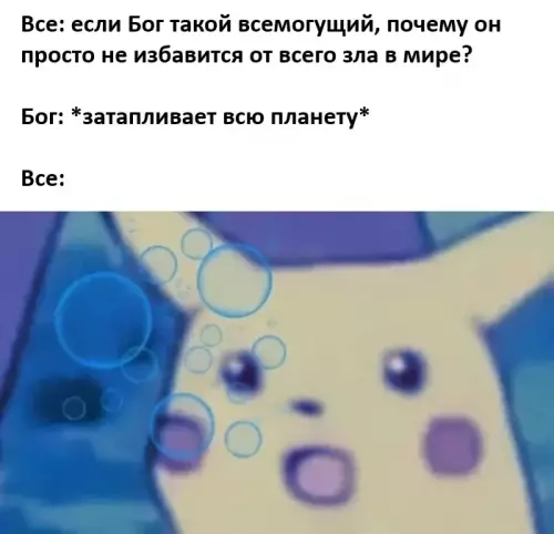 Картиночки, баянчики 27 февраля