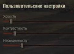 Wargaming 63