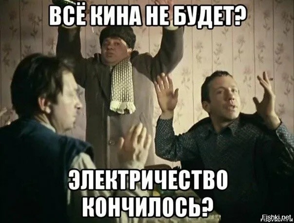 Российская электроника может подорожать на 15–30 %: производители назвали невыполнимыми новые требования к локализации печатных плат