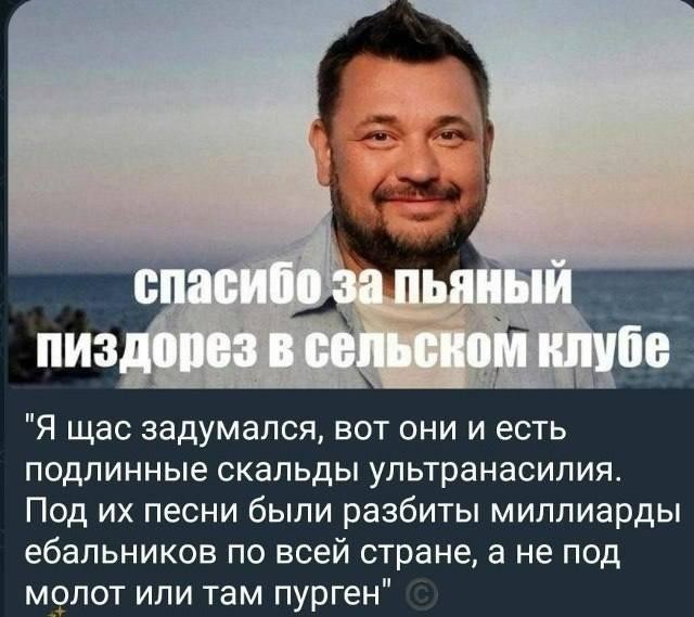 Картинки для деградации 218 (разной степени свежести)