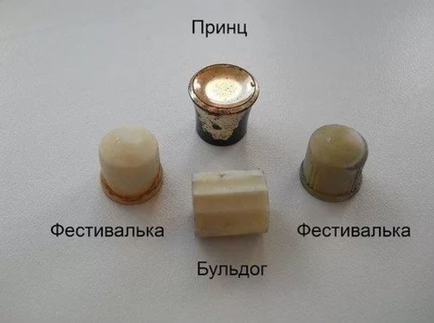 Приколюхи всякие из детства