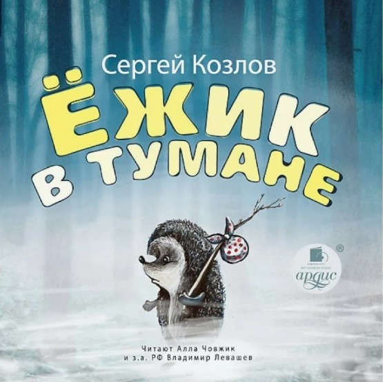 Так себе картинки 24.07.26