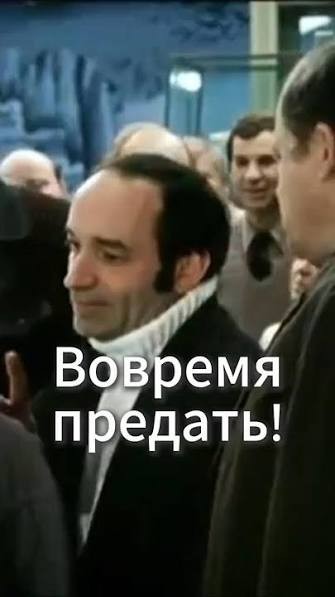 РПЛ без прикрас и модераций 7