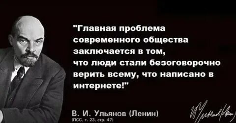 Происшествие под Пензой