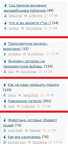 ЯП сам по себе заставляет улыбнуться