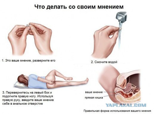 Огонь на поражение по толпе в Хмельницком