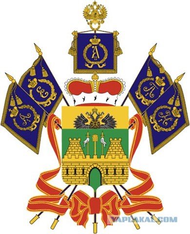 Заметка о гербах