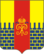 Заметка о гербах