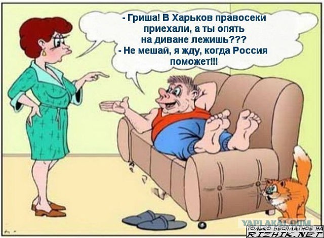 Так шо вы там говорили за Одессу?