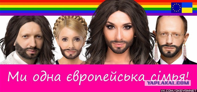 Кажется они что-то заподозрили...