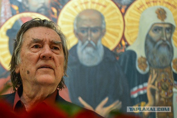 Страха нет!