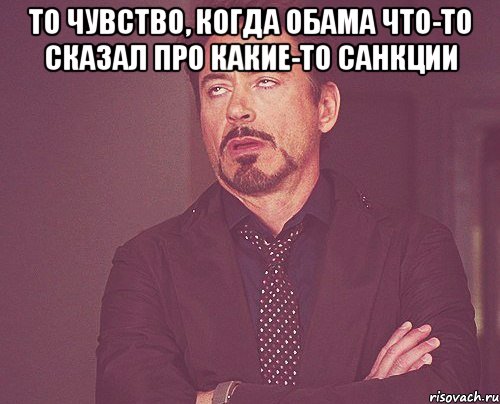 Ну и как жить дальше без польских яблок?...