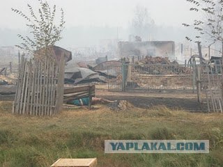 Воронеж в кольце огня