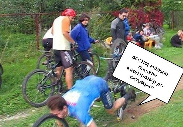 Антидистония