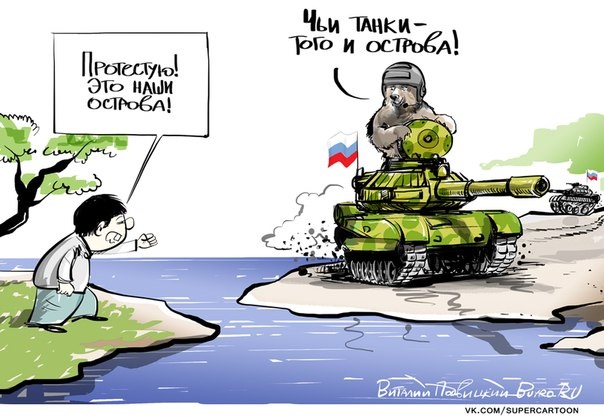 Порошенко заявил, что вернёт Украине Крым