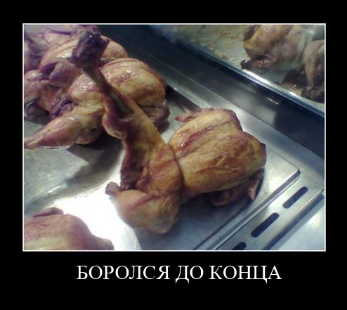 Смешные картинки, добавляйте свои!