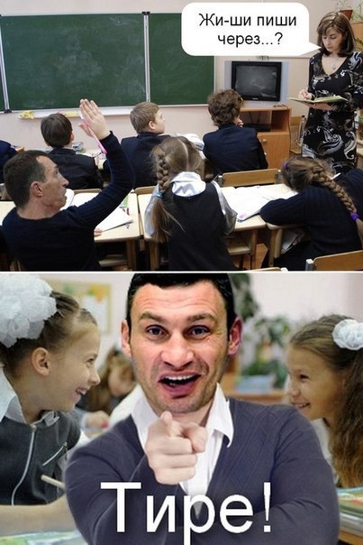 Луч света в темном царстве