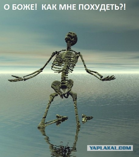 Инстаграм одной девушки...