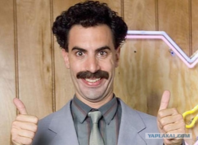 "Shine On You Crazy Diamond" в Иерусалиме